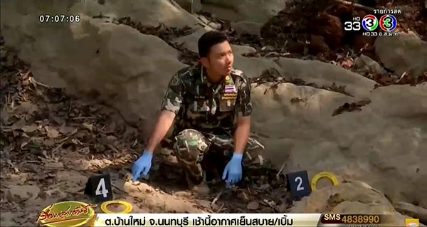 วิเชียร ชิณวงษ์ วิเชียร ชิณวงษ์