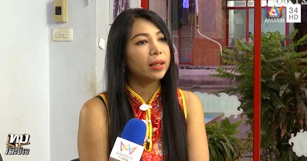 หวย 30 ล้าน หวย 30 ล้าน