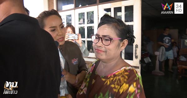 หวย 30 ล้าน หวย 30 ล้าน