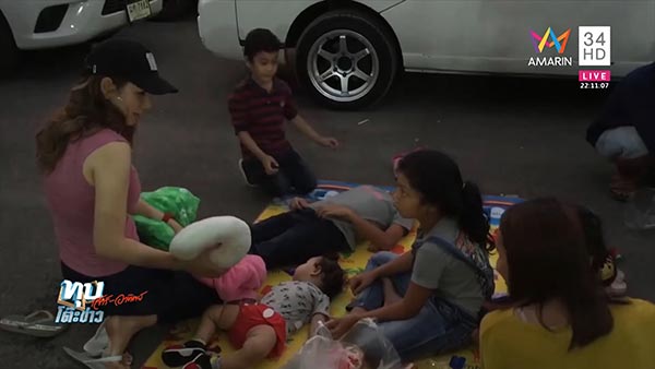 บังลี หนุ่ม 2 เมีย บังลี หนุ่ม 2 เมีย