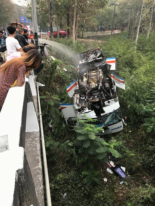 รถทัวร์คว่ำ รถทัวร์คว่ำ