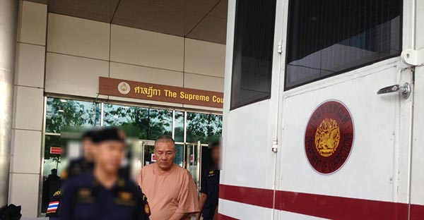 พงศ์พัฒน์ ฉายาพันธุ์ พงศ์พัฒน์ ฉายาพันธุ์