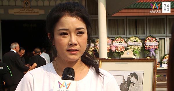 แต่งหน้าศพ แต่งหน้าศพ