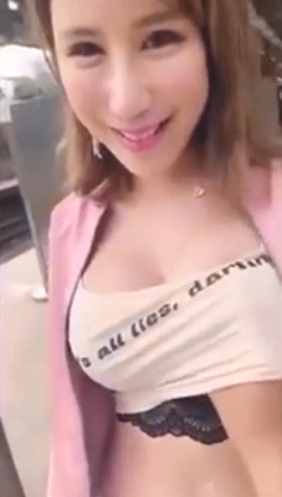 คลิปบีบนม คลิปบีบนม