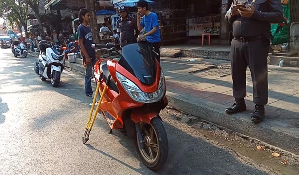 ขู่ตำรวจ ขู่ตำรวจ