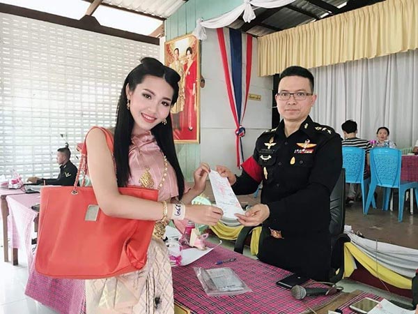 เกณฑ์ทหาร 2561 เกณฑ์ทหาร 2561