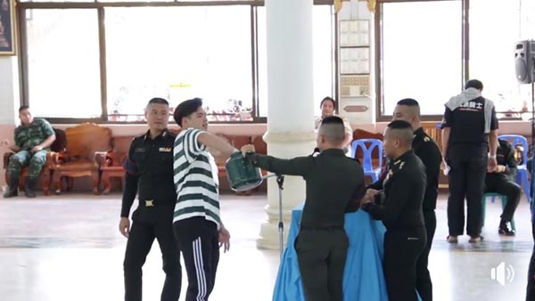 เกณฑ์ทหาร 2561 เกณฑ์ทหาร 2561