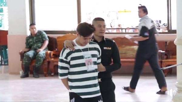 เกณฑ์ทหาร 2561 เกณฑ์ทหาร 2561