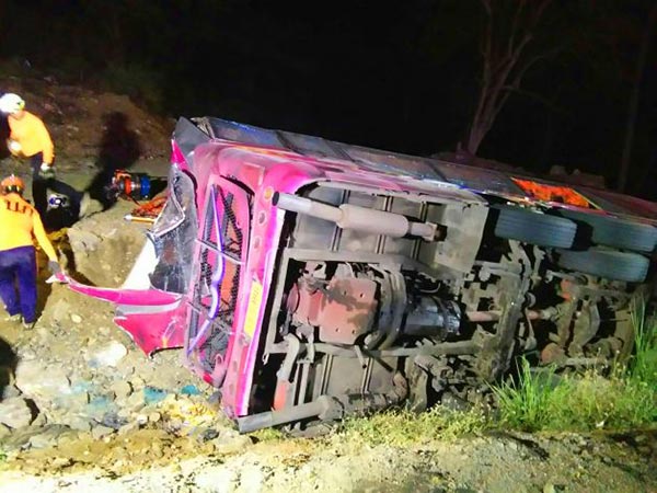 รถบัสเสียหลัก รถบัสเสียหลัก