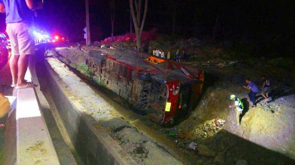 รถบัสเสียหลัก รถบัสเสียหลัก