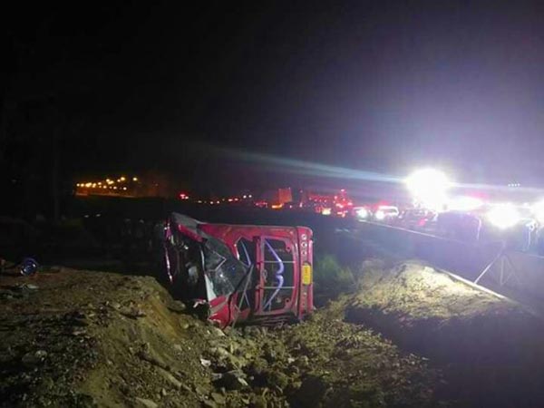 รถบัสเสียหลัก รถบัสเสียหลัก