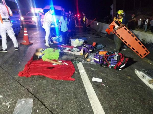 รถบัสเสียหลัก รถบัสเสียหลัก