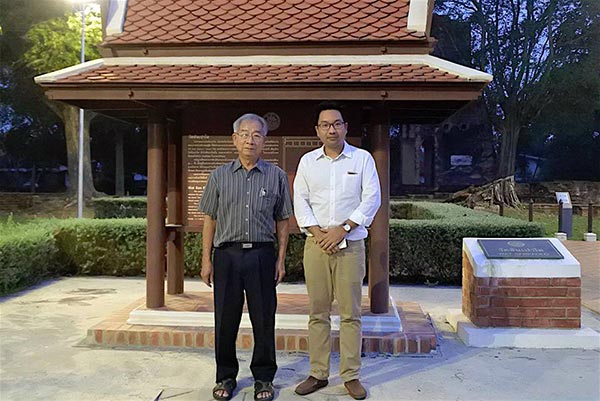 กะโหลกฟอลคอน กะโหลกฟอลคอน