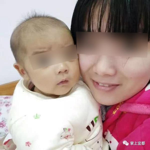 ช่วยลูก ช่วยลูก