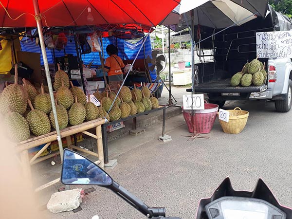 ลูกค้าโวย ลูกค้าโวย