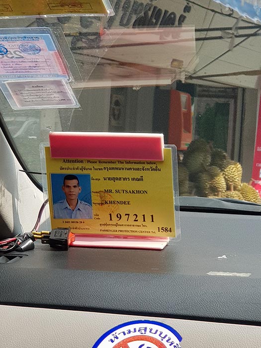 แท็กซี่ทำดี แท็กซี่ทำดี