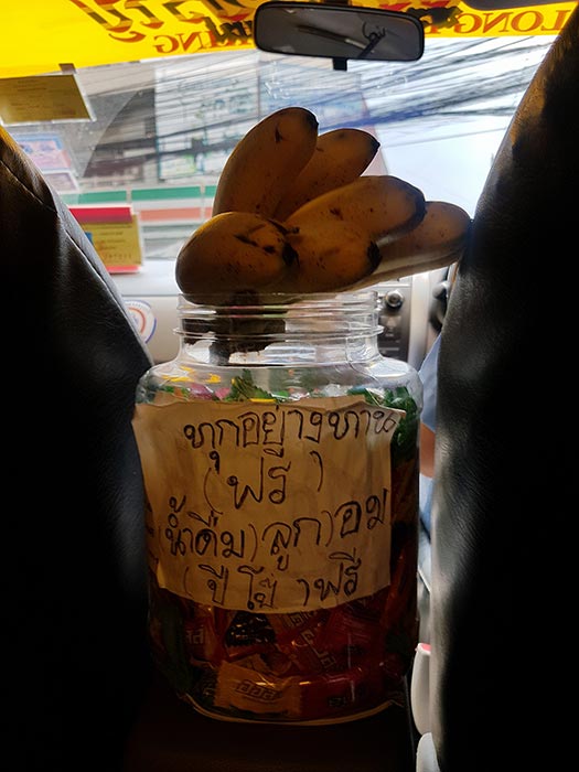 แท็กซี่ทำดี แท็กซี่ทำดี