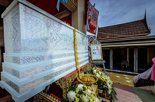 ซุ้มงานแต่งในงานศพ ซุ้มงานแต่งในงานศพ