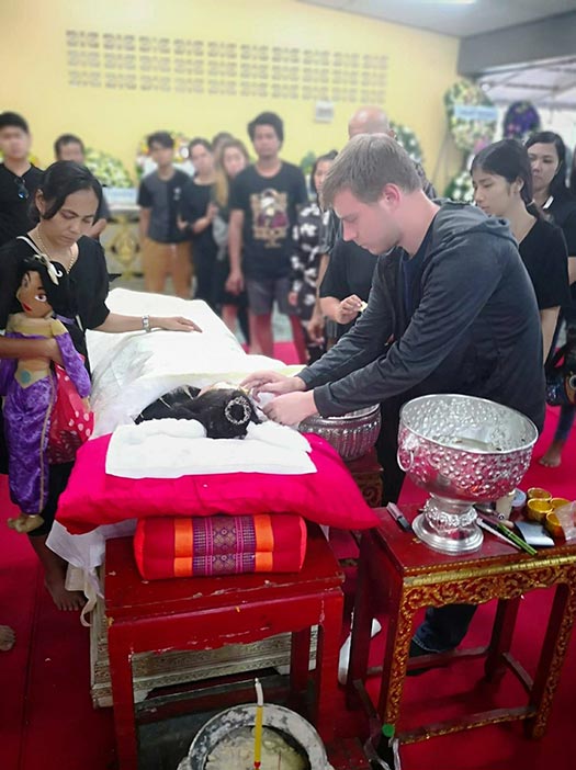 ซุ้มงานแต่งในงานศพ ซุ้มงานแต่งในงานศพ