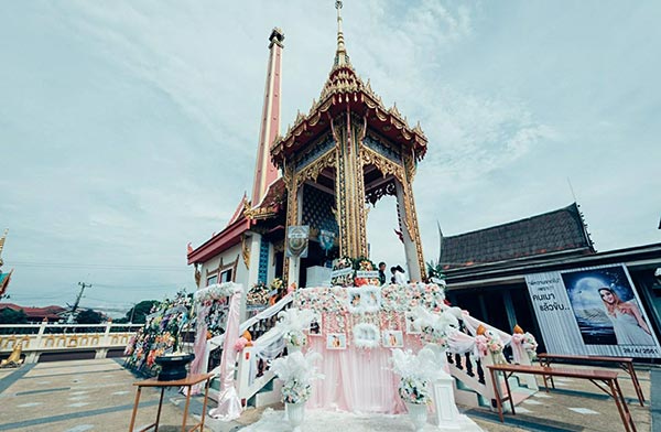 ซุ้มงานแต่งในงานศพ ซุ้มงานแต่งในงานศพ