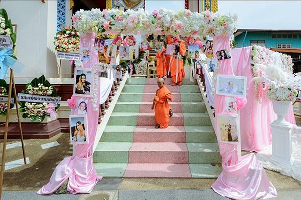 ซุ้มงานแต่งในงานศพ ซุ้มงานแต่งในงานศพ