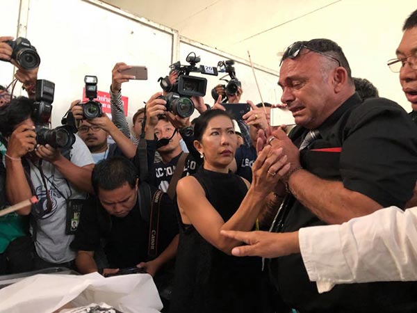 เด็กตกตึก เด็กตกตึก