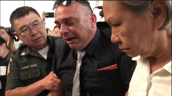 เด็กตกตึก เด็กตกตึก