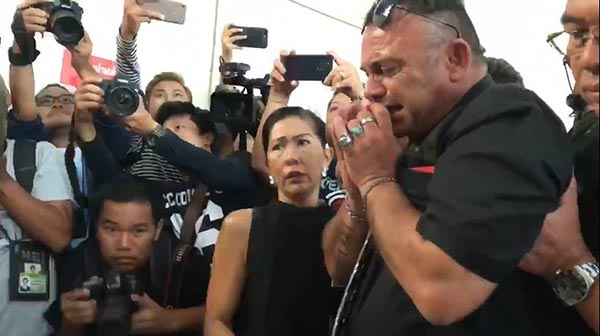 เด็กตกตึก เด็กตกตึก