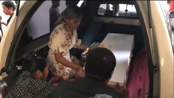 เด็กตกตึก เด็กตกตึก