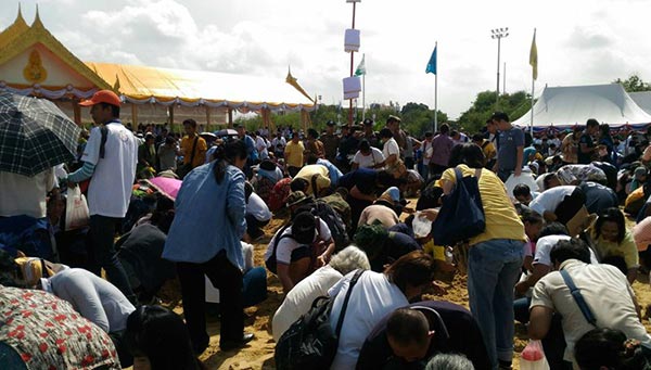 วันพืชมงคล วันพืชมงคล