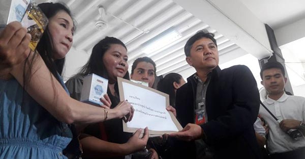 น้องแบม ปณิดา น้องแบม ปณิดา