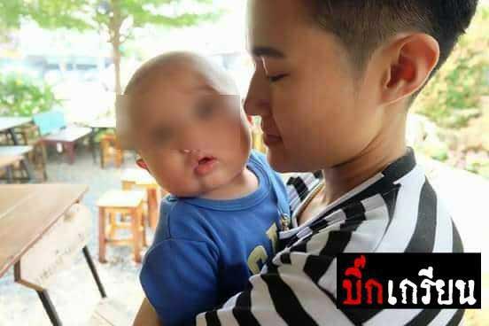 ทอมทวงลูก ทอมทวงลูก