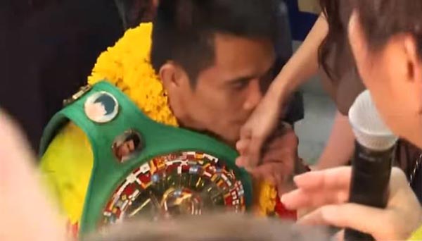 แหลม ศรีสะเกษ แหลม ศรีสะเกษ