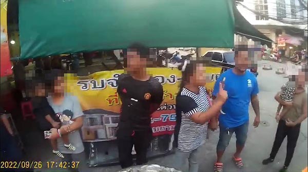 ด่าตำรวจ ด่าตำรวจ