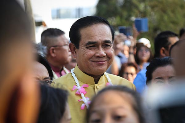 นิด้าโพล นิด้าโพล