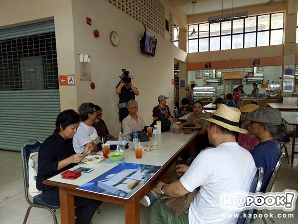 ต่อต้านยึดหอศิลป์ ต่อต้านยึดหอศิลป์