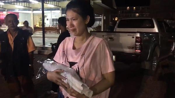 ชาวบ้านร้องทุกข์ ชาวบ้านร้องทุกข์