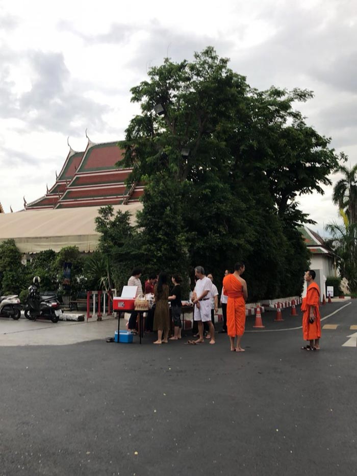 เงินทอนวัด เงินทอนวัด