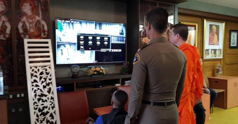 เงินทอนวัด เงินทอนวัด