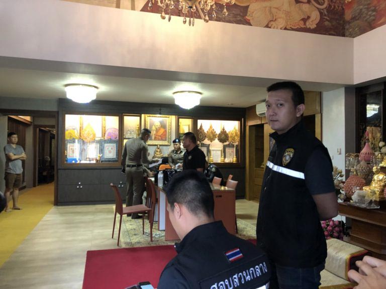 เงินทอนวัด เงินทอนวัด