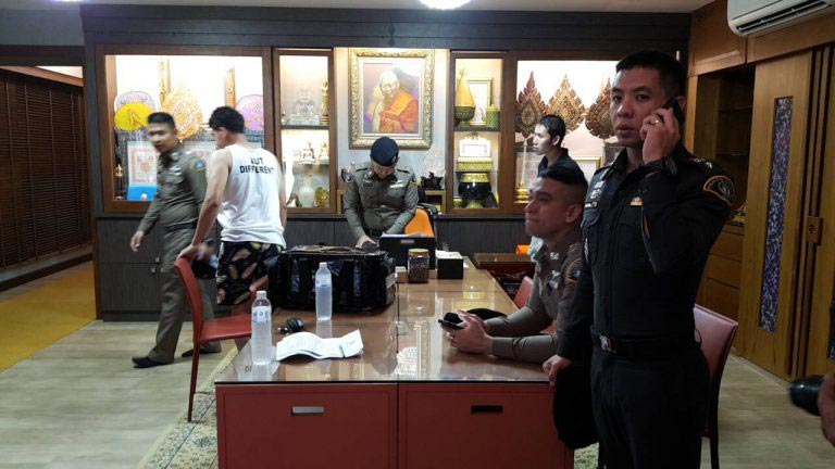 เงินทอนวัด เงินทอนวัด