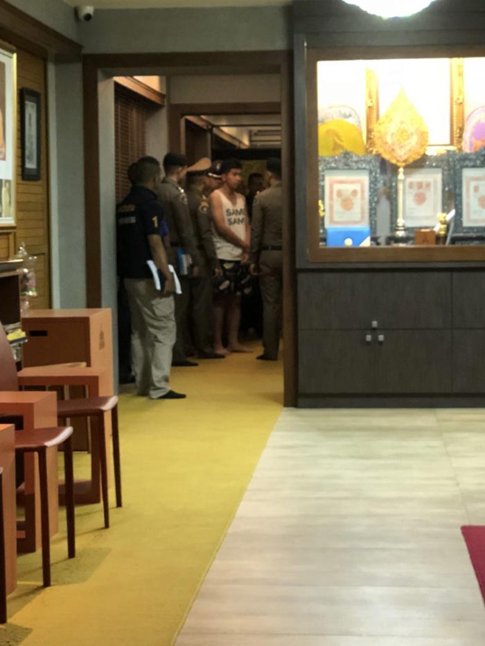 เงินทอนวัด เงินทอนวัด