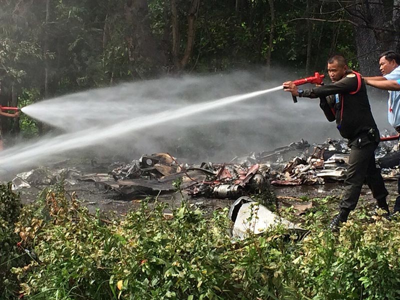 เครื่องบินซ้อมรบตก เครื่องบินซ้อมรบตก