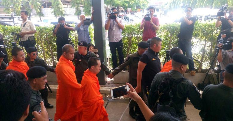 เงินทอนวัด เงินทอนวัด