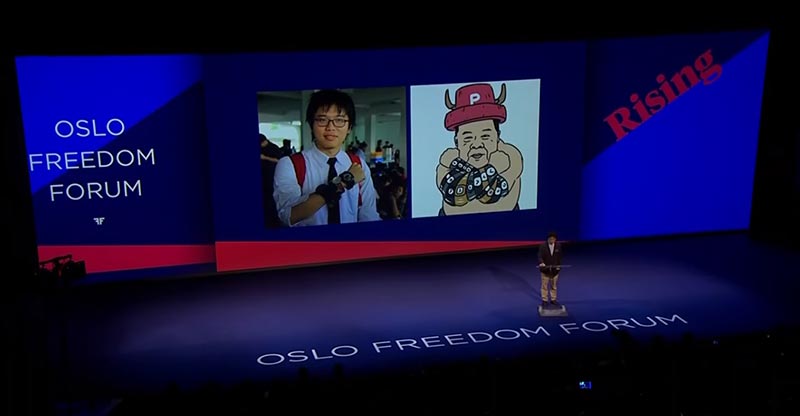 เนติวิทย์ เนติวิทย์