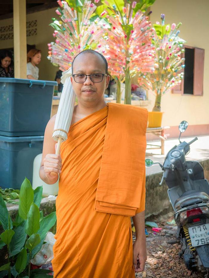 พระมหาไพรวัลย์ พระมหาไพรวัลย์