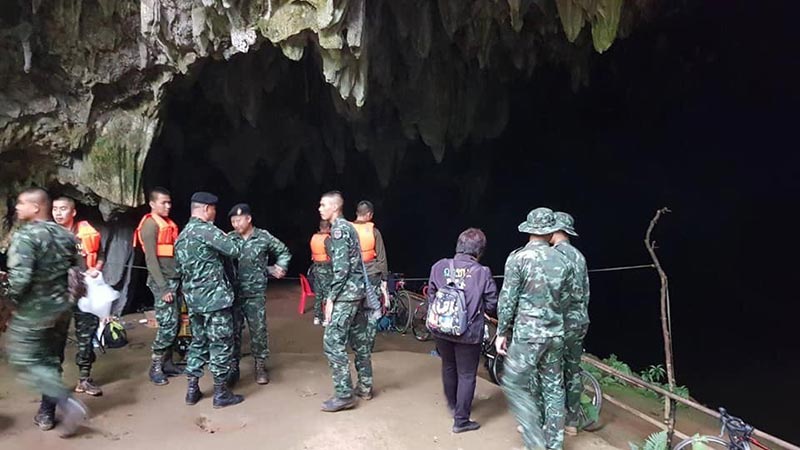ถ้ำหลวง ถ้ำหลวง