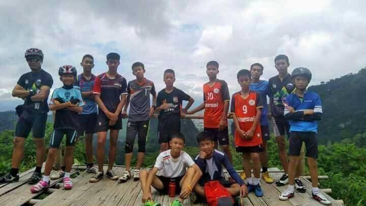 ถ้ำหลวง ถ้ำหลวง