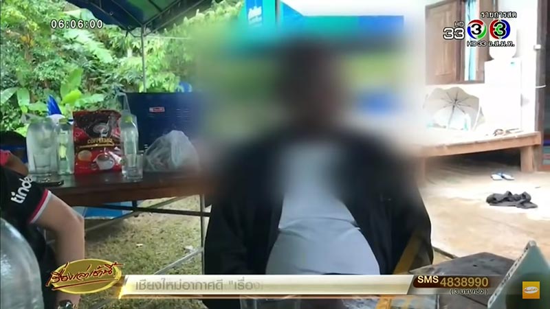 นักโทษประหาร นักโทษประหาร