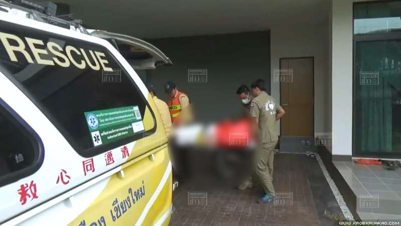 ฆ่าแม่ผัว ฆ่าแม่ผัว